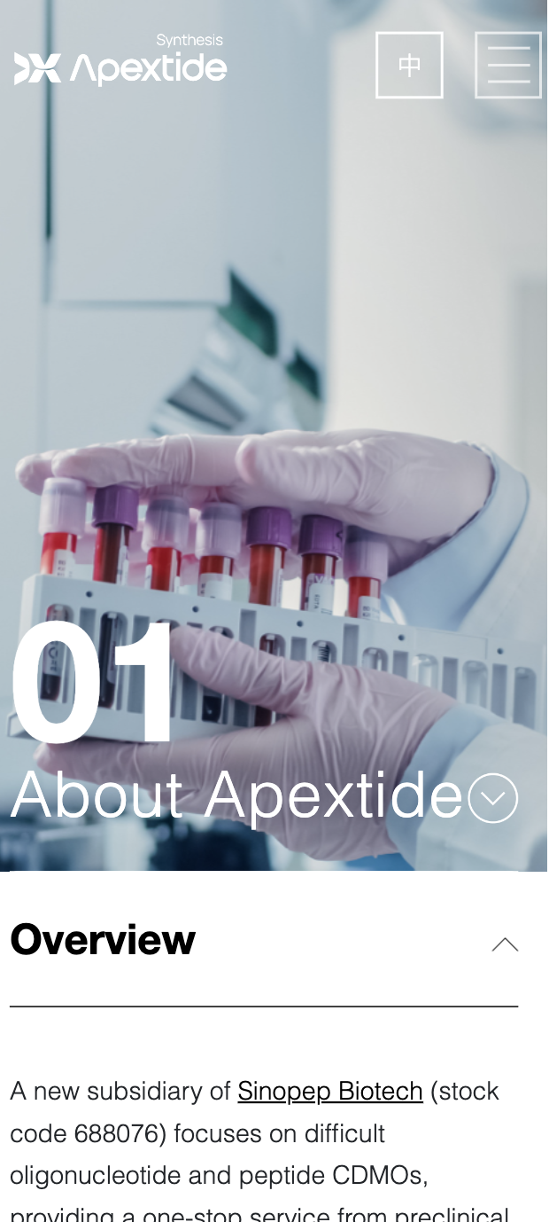 a delivery car combined with laptop.