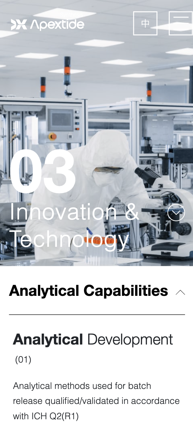 a preview of mipathia website.