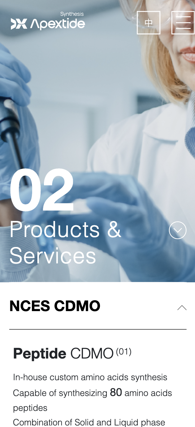 a preview of mipathia website.